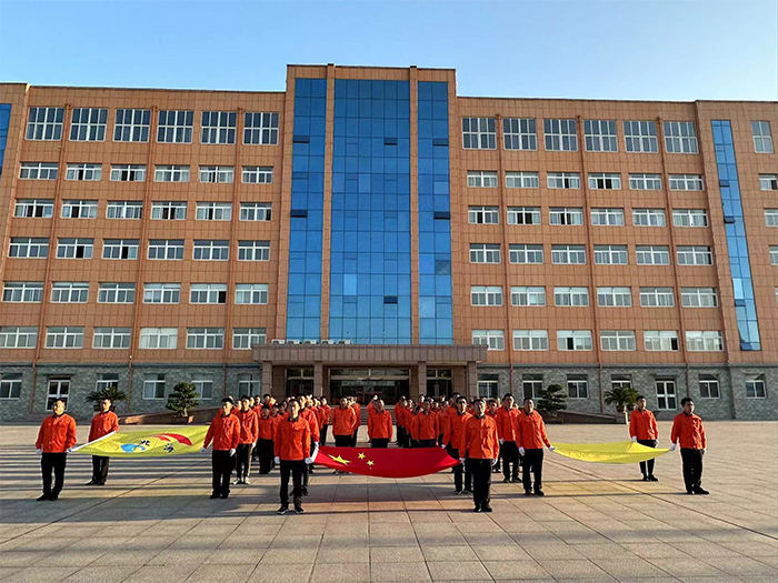公司舉辦升國旗廠旗活動慶祝新中國成立74周年
